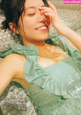 Yuno Ohara [ yuno-ohara ] - Oh hey by the way that Fenty lingerie arrived :D