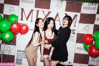 Lee Yeonwoo [ lee-yeonwoo-1 ] - Wanna play with my dildo? 😈