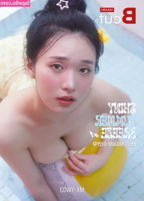 Lee Yeonwoo [ lee-yeonwoo-1 ] - It s just a reflection of me