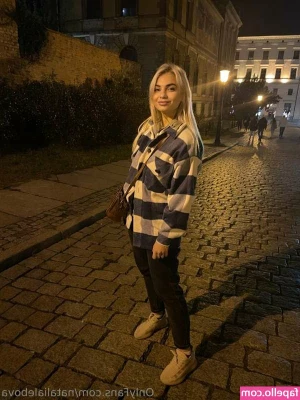 natalialebova - Enjoying the view  Where should I sit