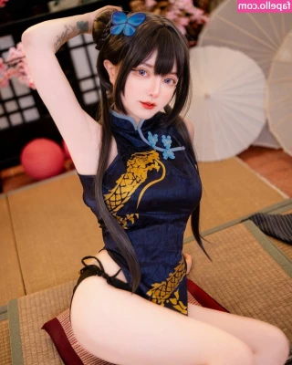 Le Josette [ le-josette ] - Morning guys