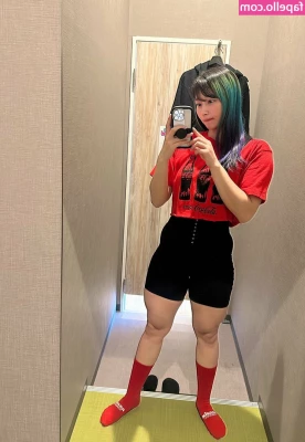 blamagitanaka - Hello I m new here only fans  belladalilas