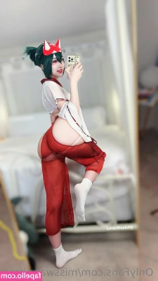 misswarmjfree - good mooooorning