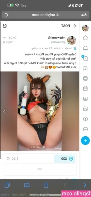 misswarmjfree - I ll be your biggest obsession