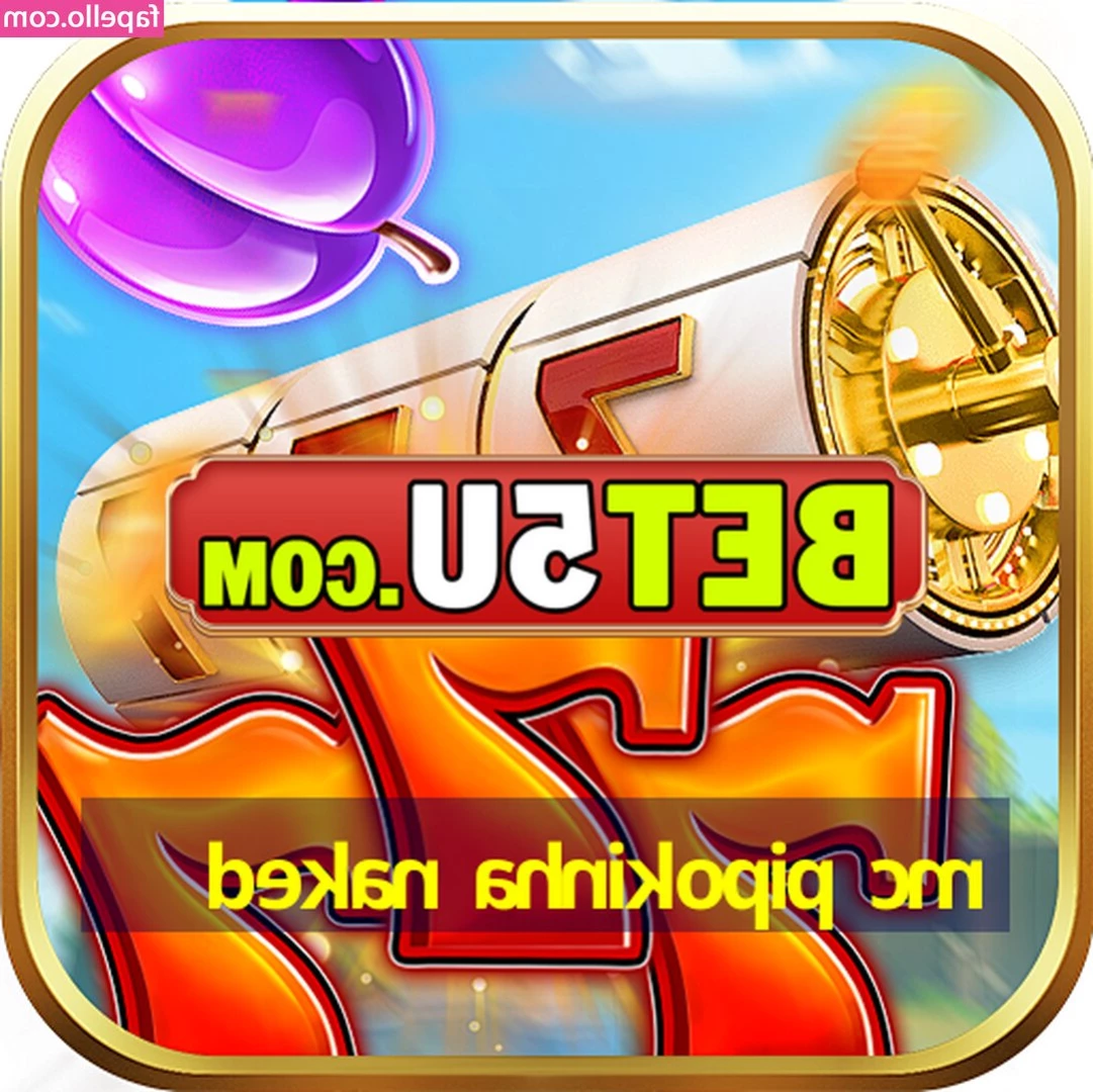 McPipokinha - what s the best kind of milk