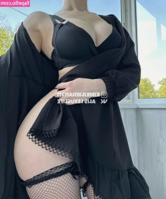 kimkilwhan21 - I'm online right now babe! Message me lets play 😈