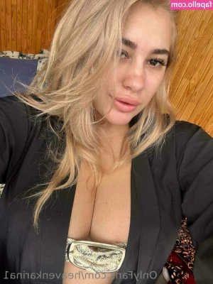 heavenkarina1 - Porque me pidieron un videito   les gustaría que también suba