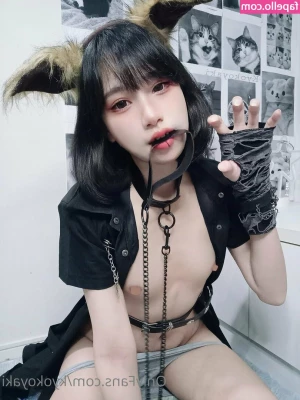 kyokoyaki - Can you worship this ass better than me