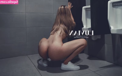LuvianPublic - Your dessert is ready