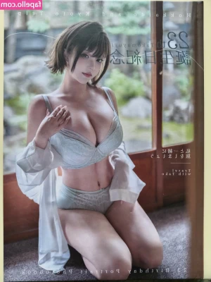 Takomayuyi - Sucking it with pleasure, my Sweetheart 💗