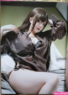 Takomayuyi - What would you do if you woke up to me like this?