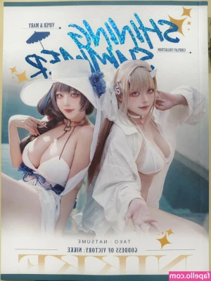 Takomayuyi - I hope you'll be dreaming of me tonight 💦