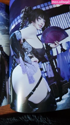Takomayuyi - Feeling frisky tonight.