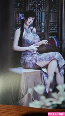 Takomayuyi - Would you fuck me in this? ☺️