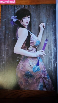 Takomayuyi - Your Christmas present is here! Also I sent you a message with sexy