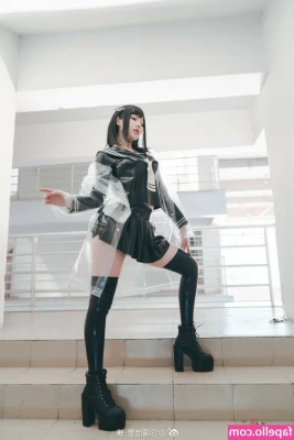 Takomayuyi - Para tí 😘