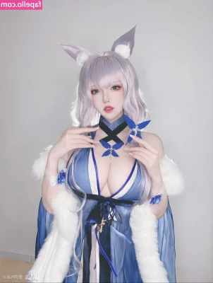 Takomayuyi - Would you let me ride in front?
