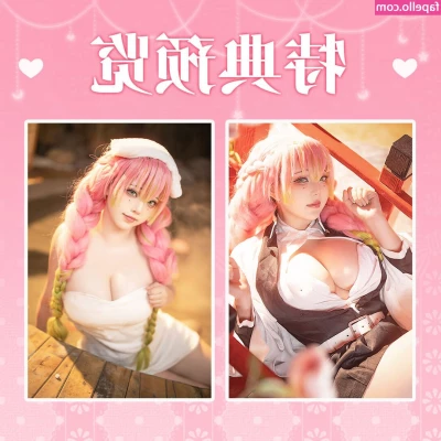 Takomayuyi - how fricken cute are we? 🥰❤️ ... Happy Titty Thursday?