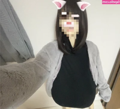 Sara2jj 乳の集い [ sara2jj ] - Goodnight  Dream of my feet tonight