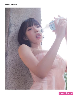 Inkyung - Hi