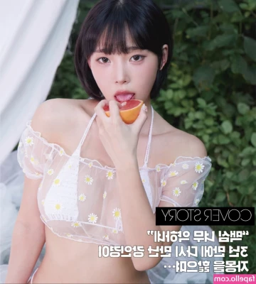 Inkyung - my patreon set this month<3