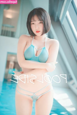 Inkyung - Happy Monday