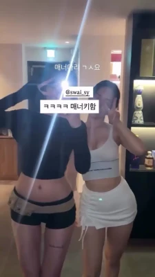 Suyeon Park [ suyeon-park ] - getting comfy. wanna cum cuddle? 😘