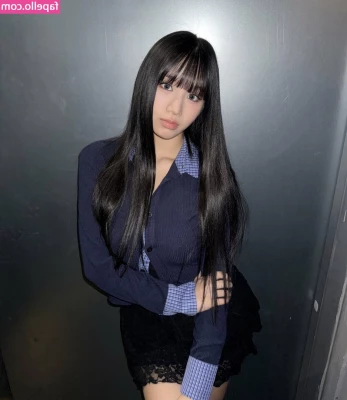KissLife - Sueñen bonito osea conmigo