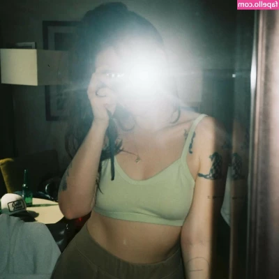 Katie Crutchfield