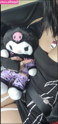 Heilokittyloser - I'm ready for another Fun day.  Sexting in the sun, next to the Pool.