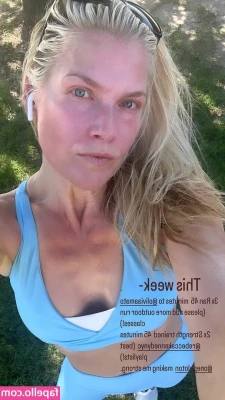 Ali Larter [ ali-larter ] - I’m kinda thinking I wanna make some b/g content tonight…. What