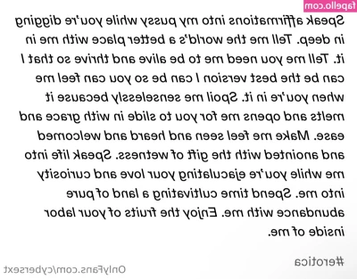 cybersext - Aún no es navidad pero podemos pasar una noche buena