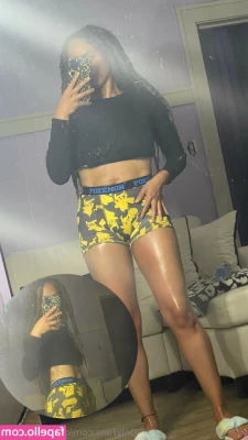 queenjanine99 - can I send you nudes? 💖
