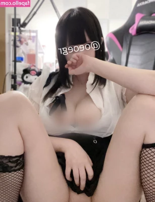 Chudoku Hera [ chudoku-hera-1 ] - Let s keep things slow and sensual tonight  Some soft touching and