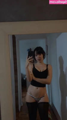 Nerokoi [ nerokoi-26 ] - I need entertaining......