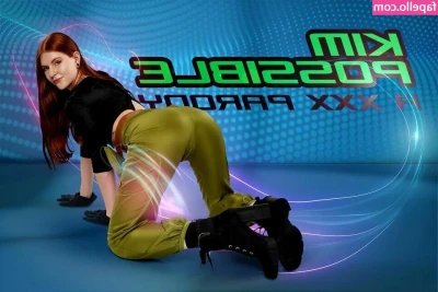 Kim Brûlée [ kim-brulee-6 ] - Squeezing my perfect, round ass into skin tight leather pants