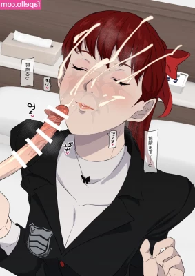 Persona - wanna make a mess with me? 😍🤭 part 1