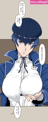 Persona - Drawing relaxes me  How do you relieve stress
