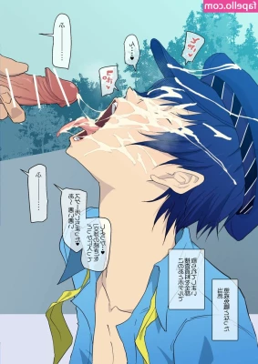 Persona - Darunk pics lol