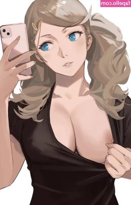 Persona - Woke up wishing I had a big load filling me up  Who s gonna help with