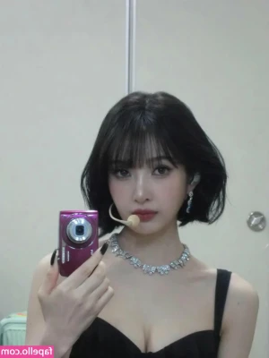 Park Soo-young [ park-soo-young ] - Watch and fall ..