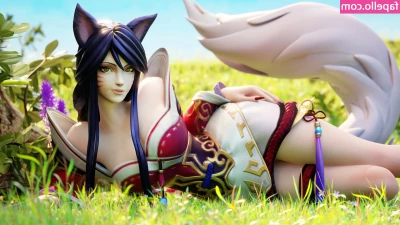 League of Legends [ league-of-legends ] - I m waiting for your message