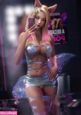 League of Legends [ league-of-legends ] - Oiling up after my shower 🚿🧴
