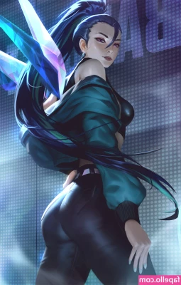 League of Legends [ league-of-legends ] - I wore this while I ran some errands 😝 part 1