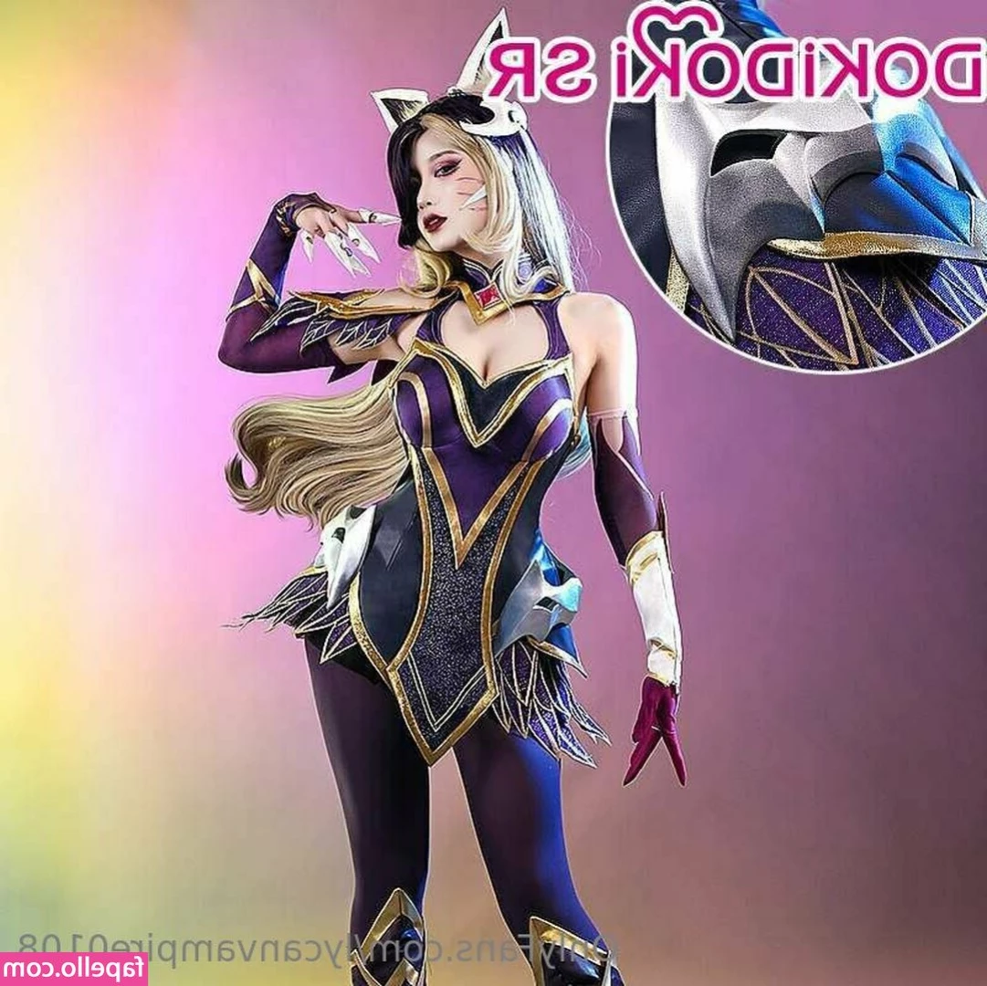 cosplayersdelight - Perdón por darles la espalda