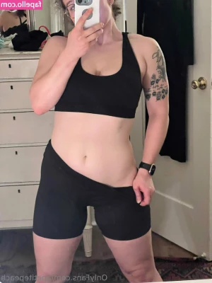apetitepeach - This is how I look at you when you spoil me
