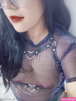 magical_succubo [ magical-succubo ] - I want something hard to suck on -- any suggestions