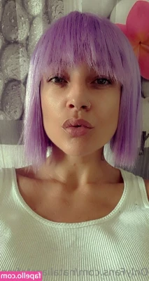 nataliazetafree - Photos from a site I used to be on a few years ago!!