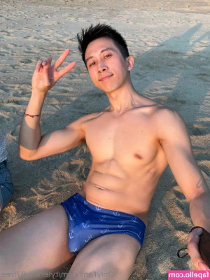 tylerwu_97free [ tylerwu-97free ] - Just in love