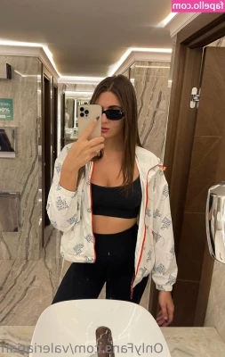 valeriarian - Sunset booty